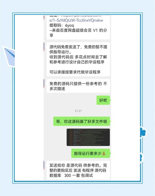 短视频替代方案_免费网站套路_快手播放量一万免费网站