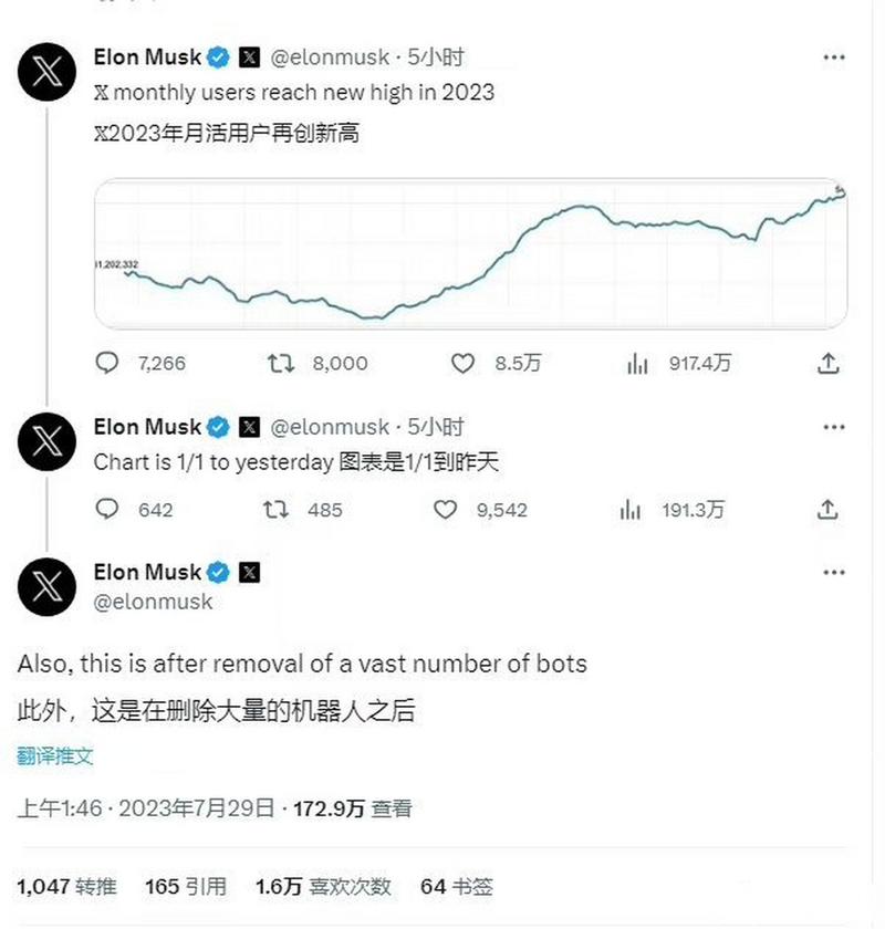  精准采集同行粉丝 _推特粉丝业务平台_Twitter营销系统 