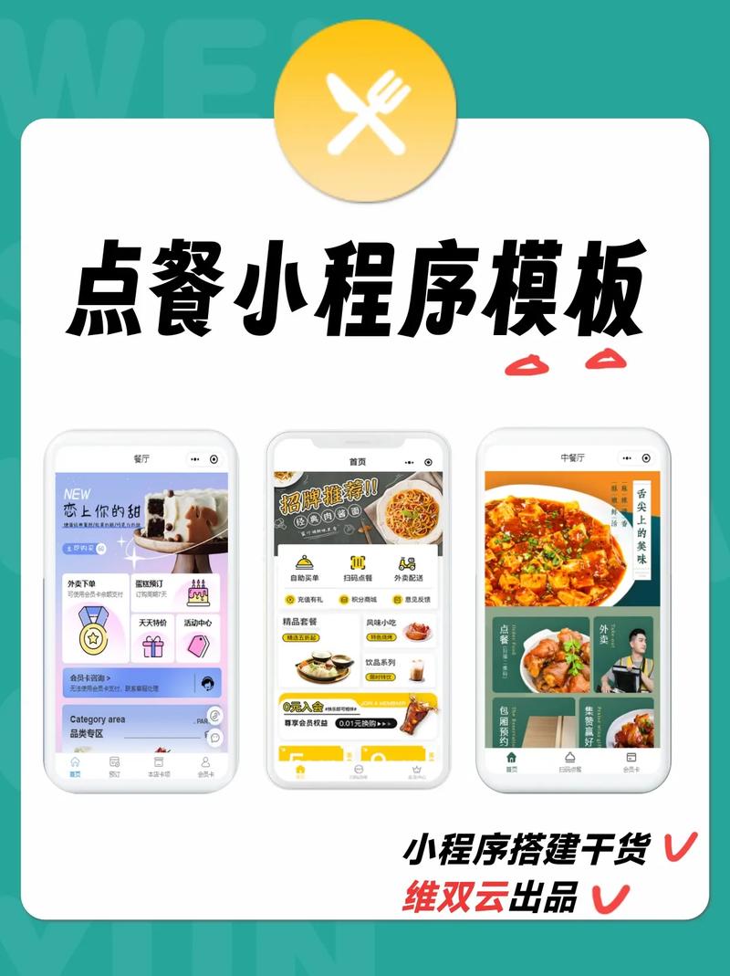 低价网课购买教程_ks自助下单服务平台_KS全自助下单平台