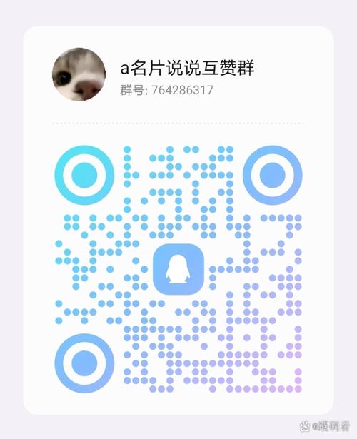 乐信代刷网卡盟平台_免费领取QQ空间说说赞_快手24小时点赞全网最低
