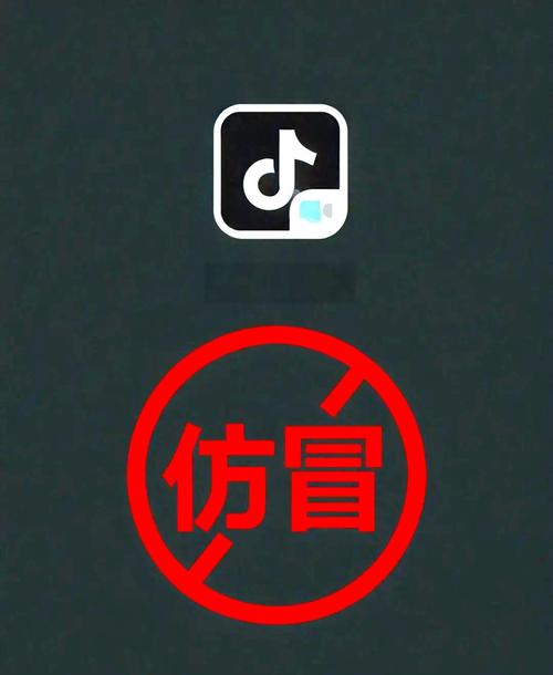 抖音币特价转手 低价代充抖音币 抖音账号诈骗_抖音业务平台便宜