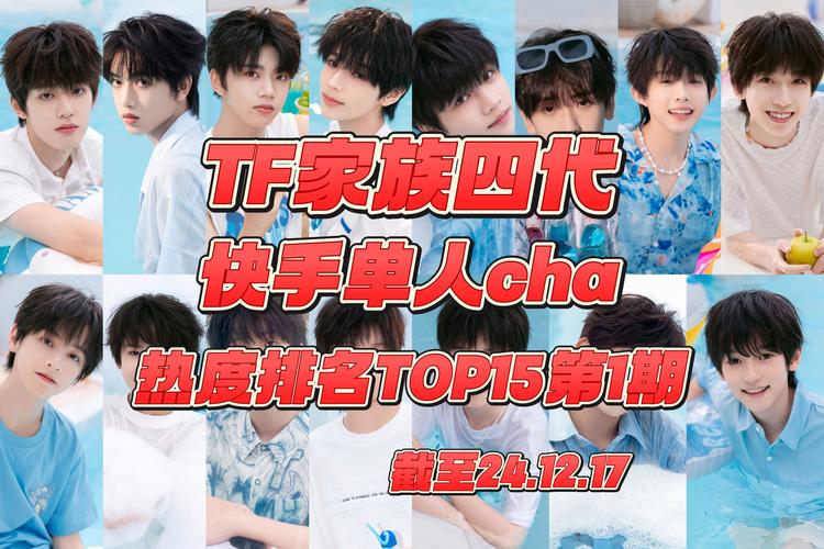 快手刷粉业务_买快手赞_代刷网快手超低价