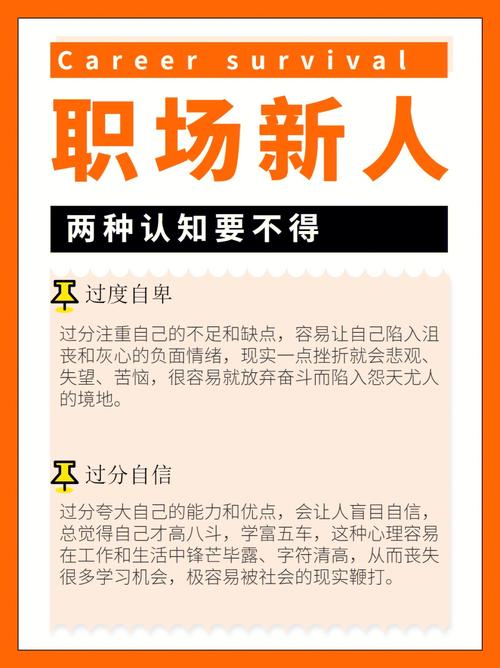 家政服务市场分析_社区团购运营策略_快手低价上热门