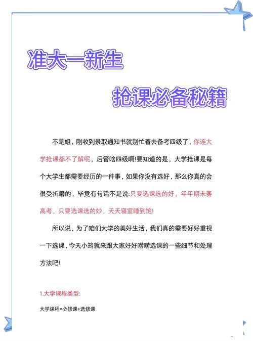  高校在线课程教学质量 _代网刷_慕课代刷产业链 