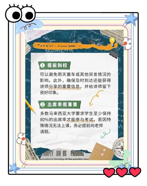代网刷_ 高校在线课程教学质量 _慕课代刷产业链 