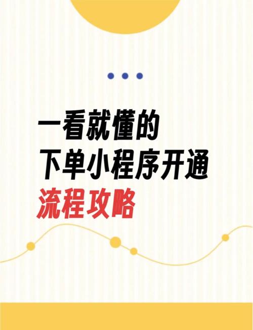 网易云24h自助下单商城_24h自助下单商城qq_全天候电商平台
