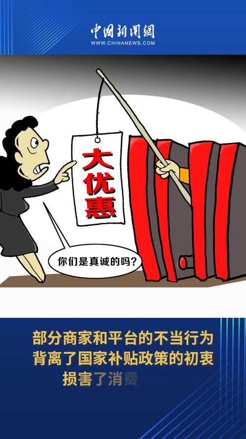抖音业务下单24小时便宜_ 中办国办规范市场价格行为 _