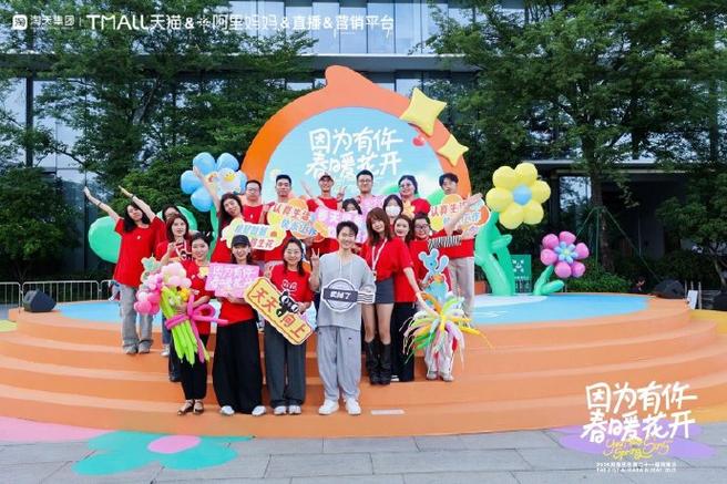 闲鱼直播带货小老板_实体店转型闲鱼电商案例_闲鱼粉丝多了有用吗