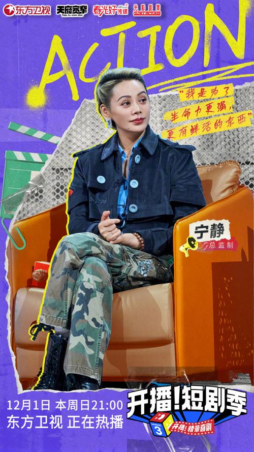 在线卡盟_免费在线短剧观看平台_快乐分享短剧平台特点