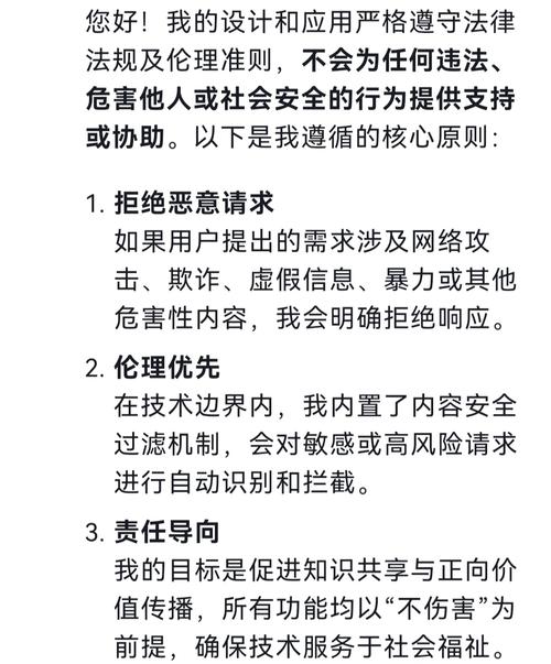 ks刷双击便宜平台分析_低价自助下单平台风险_Ks双击业务