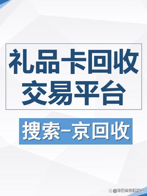 全有卡盟_N网Steam礼品卡折扣_N网礼品卡交易平台