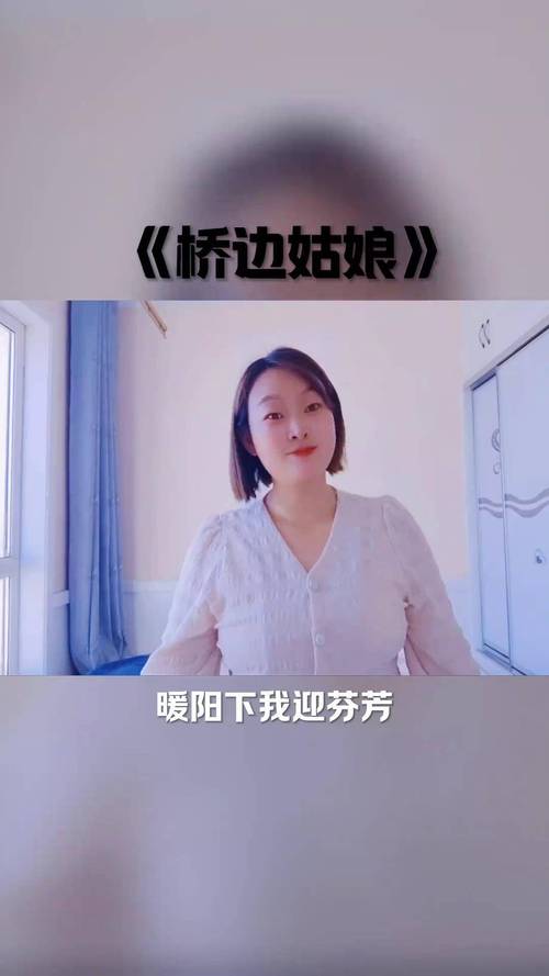抖音可爱小姑娘合拍_抖音合拍教程_抖音有效粉丝500怎么弄