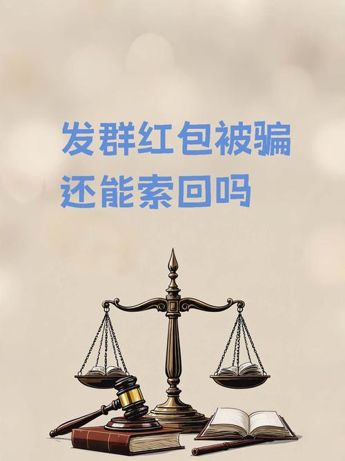 抖音一元100个赞_抖音点赞员骗局_大学生被骗28.6万元