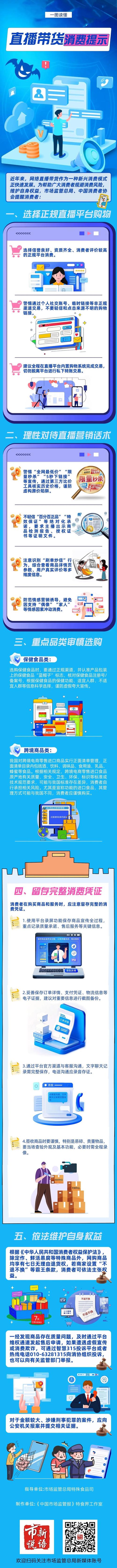 全网最低价KS下单_ks业务全网最低_24小时自助下单优势