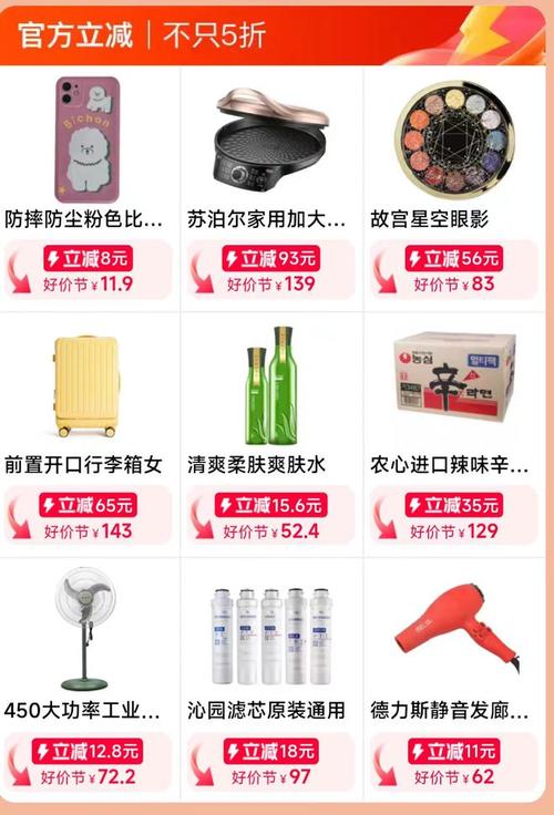24小时自助下单优势_ks业务全网最低_全网最低价KS下单