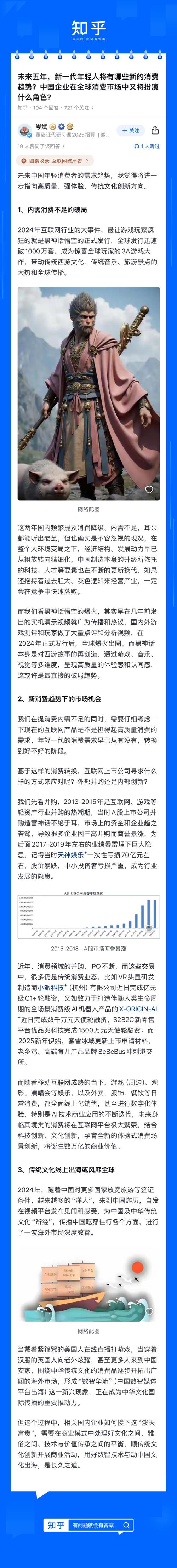 快手买fs_微信支付快手刷粉合法性_快手一元买万粉风险