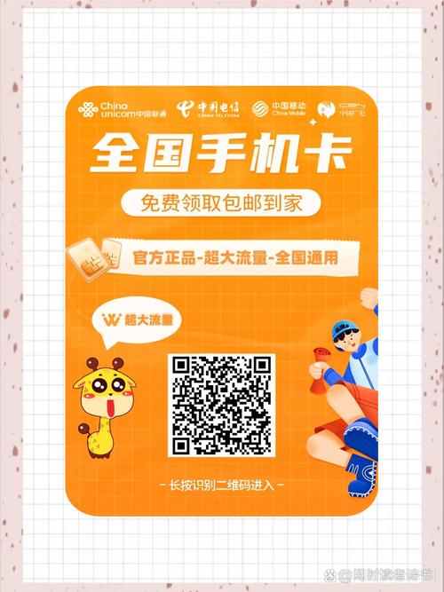 快手买fs_快手流量王卡官方账号_快手流量王卡优惠活动