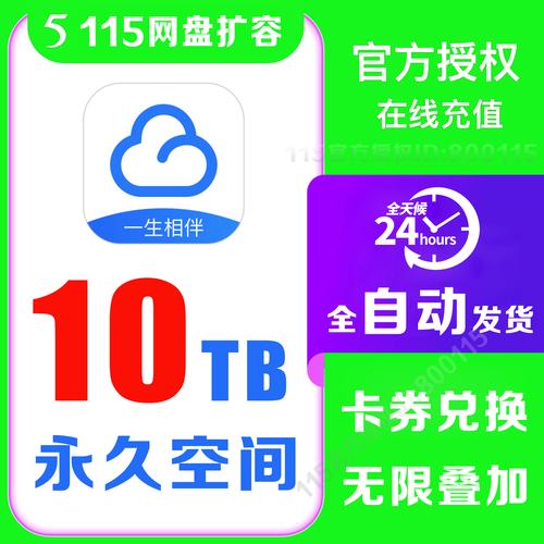 _卡盟商城_ PHP卡密寄售系统源码 
