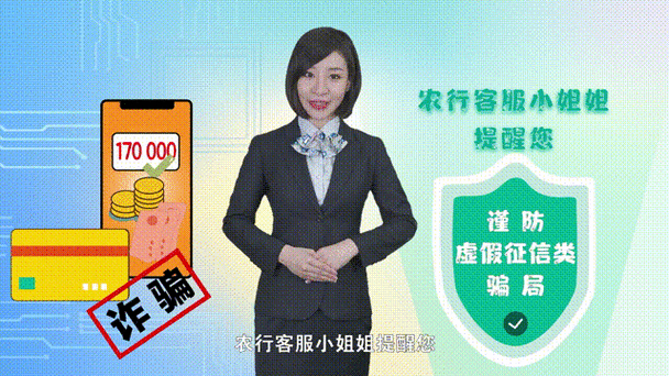 抖音官方动态验证口令_抖音客服诈骗识别_抖音双击点赞怎么关闭