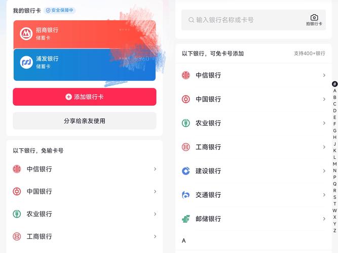 抖音1：1充值_抖音充值微信步骤_抖音充值金额限制