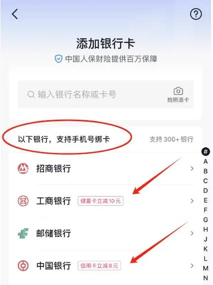 抖音充值微信步骤_抖音充值金额限制_抖音1：1充值