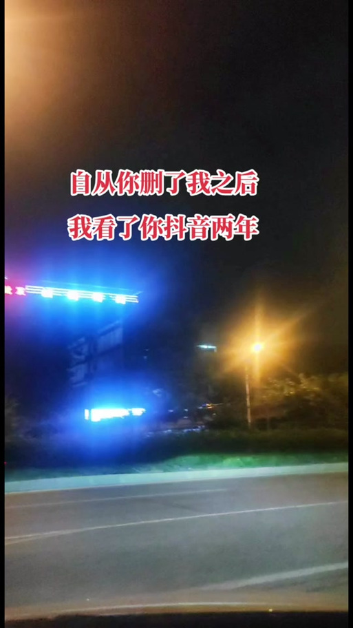 抖音手滑点赞_社交平台不更新访客记录_抖音双击点赞怎么关闭