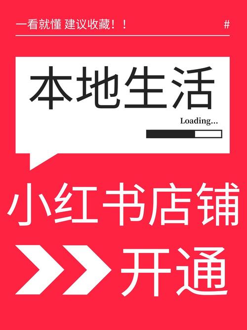 小红书购物平台下单流程_小红书支付方式介绍_小红书业务下单24小时