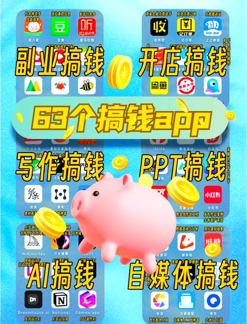 手机在线兼职任务_网红在线下单平台_网红帮帮赚APP手机赚钱软件