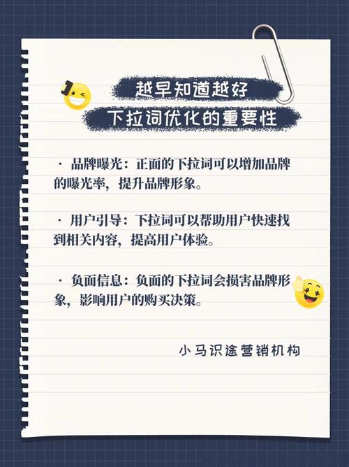 小红书女性用户营销策略_怎么给小红书买热度_小红书KOL种草技巧