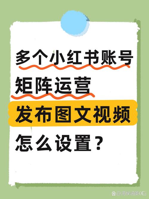 小红书女性用户营销策略_小红书KOL种草技巧_怎么给小红书买热度