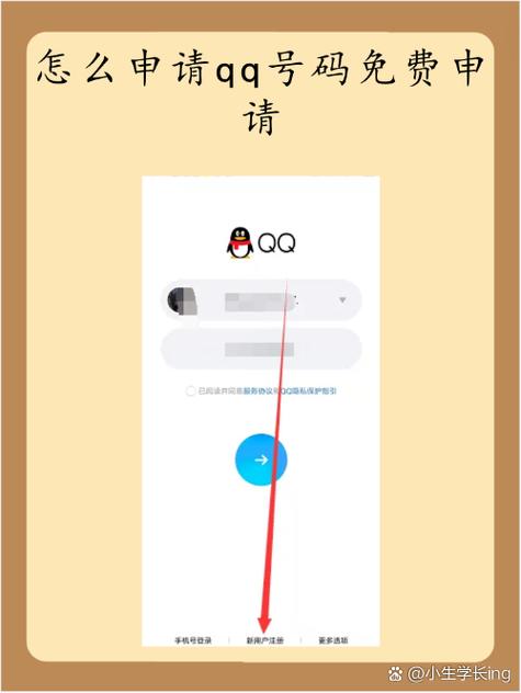 QQ说说买热度_QQ8.4.5动态浏览次数设置_QQ个性化浏览次数设置教程