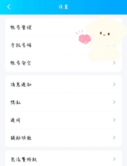 QQ空间买访客_qq空间浏览记录查看方法_qq空间访客查看教程