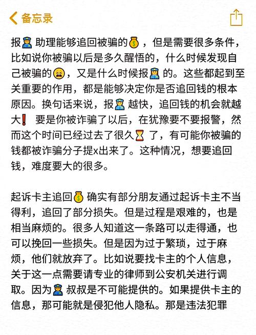 农e贷款平台贷款金额无法提现_快手农e贷款平台提现问题_快手业务下单平台