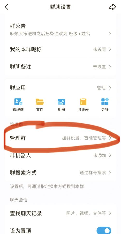 谁看过我黄钻访客查询_QQ空间买访客_QQ空间访客时间查询方法