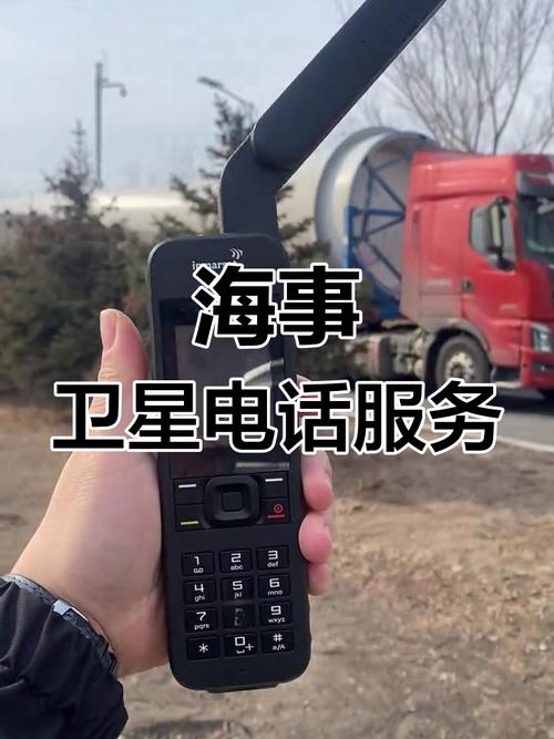 快手业务下单平台_海事卫星单方面办理快手代理业务_取消快手代理业务扣费