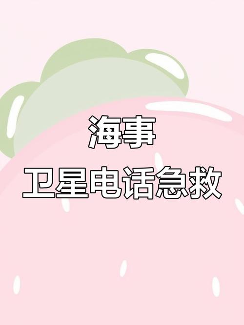 快手业务下单平台_海事卫星单方面办理快手代理业务_取消快手代理业务扣费