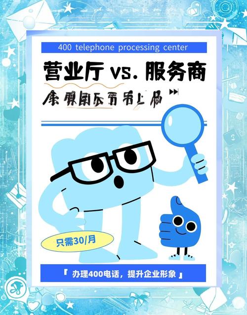 闲鱼代刷网_小超代理刷业务_闲鱼业务自助下单低价