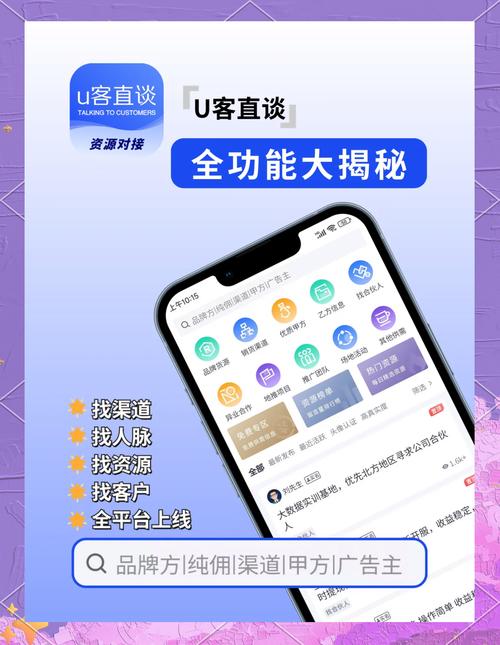 2024年APP推广接单平台盘点_24小时秒单业务平台免费_APP推广拉新平台排名