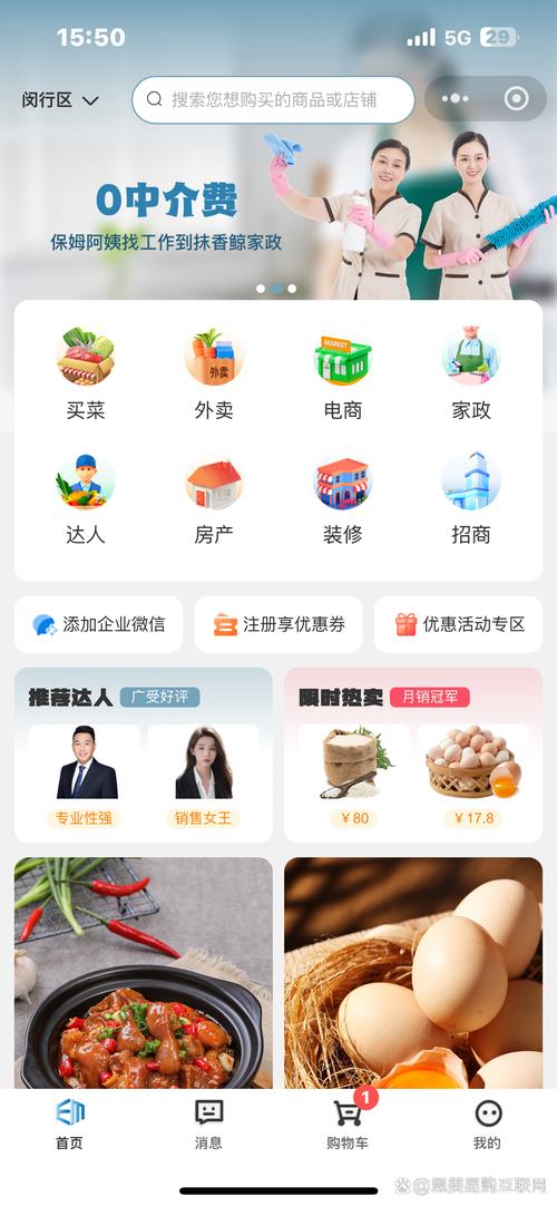 ks业务24小时下单平台最便宜_电商自助下单平台优势_KS自助下单商城价格优惠