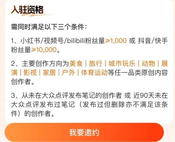 快手业务平台24小时在线_抖音24小时免费下单流量神器_快手秒单业务平台