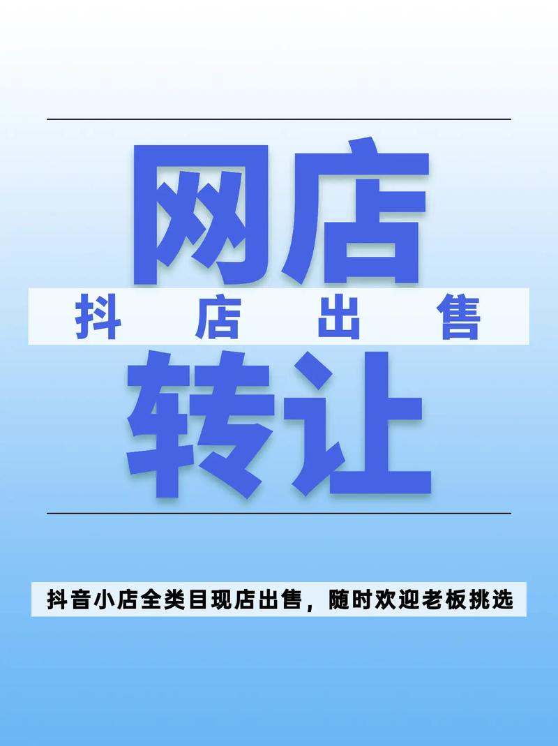 抖音买热门靠谱性_快手花钱买热度_抖音买热门真的吗