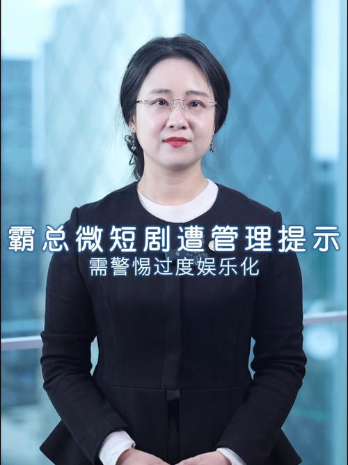 小红书涨粉可以赚钱吗__ 社交媒体虚假信息识别 