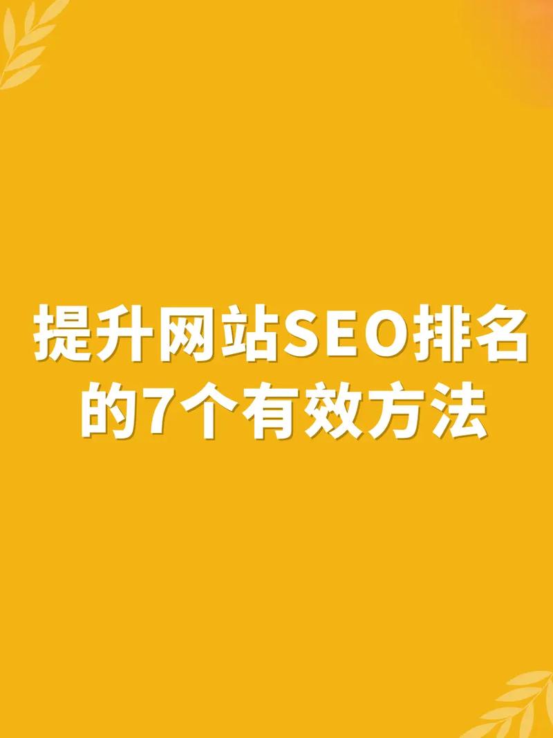 快手双击播放量网站下单0.01自助大地房产装修_快手业务低价人机 SEO排名提升_快手人机优化网站内容