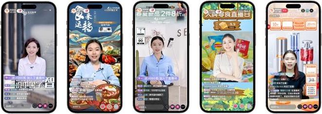 快手电商语音直播规则_快手语音直播带货下线_快手无人直播赚钱是真的吗