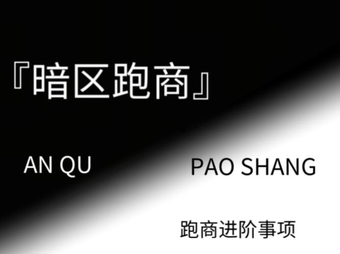 小红书涨粉是什么意思_ 小红书打卡博主涨粉技巧 _小红书打卡博主流量变现 