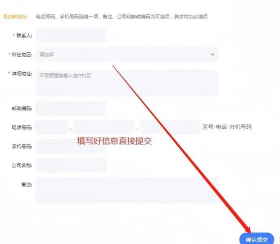 快手下单购物车使用方法_快手双击24小时下单步骤_快手买双击
