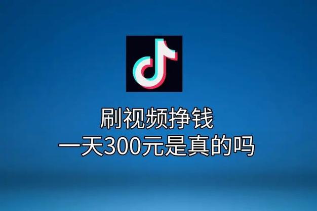 快手刷双击一元100个_快手买双击_抖音双击代刷