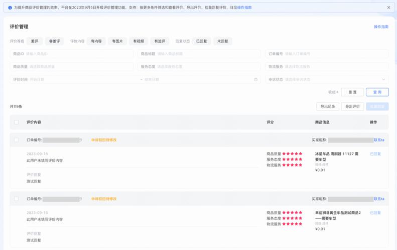 快手买双击_快手刷双击秒刷10个双击_代刷平台