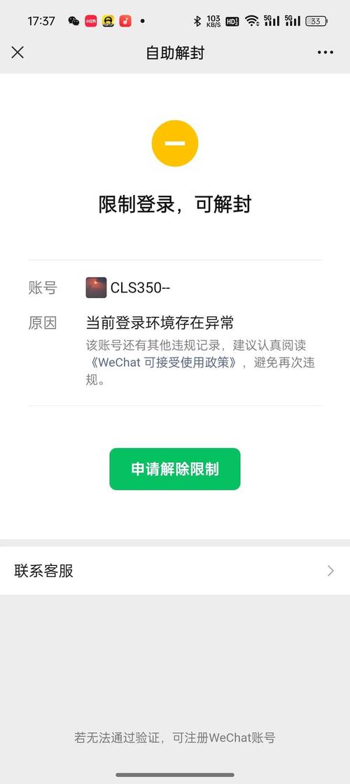 QQ功能臃肿对比_微信极简设计_qq说说怎样买赞