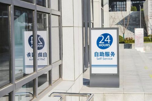 电商购物便利性_自助下单业务平台便宜_24小时免费自助下单平台
